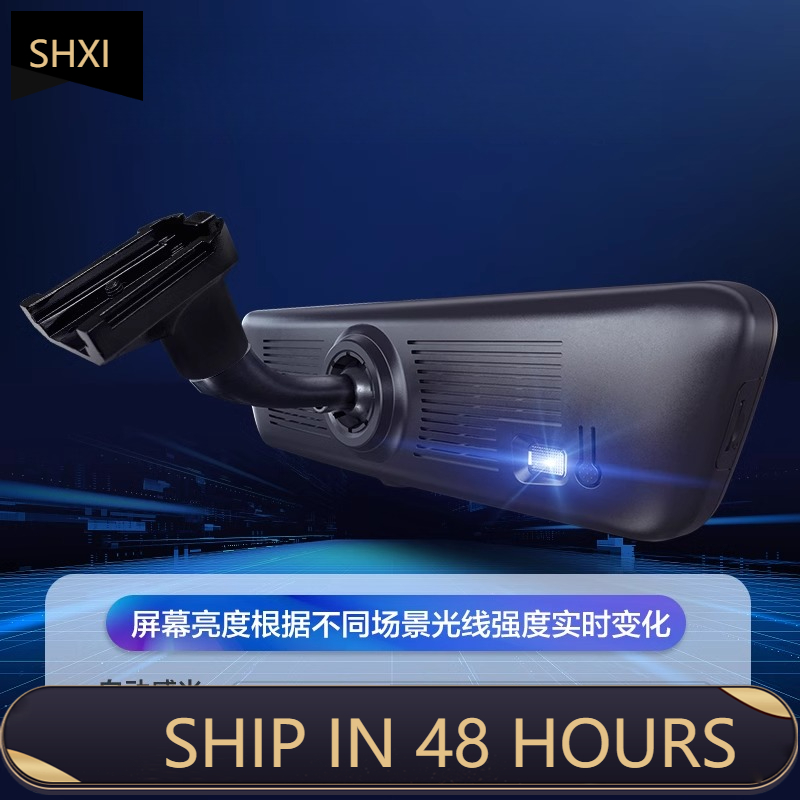Car Dash Cam - Good Quality New For Tank 300