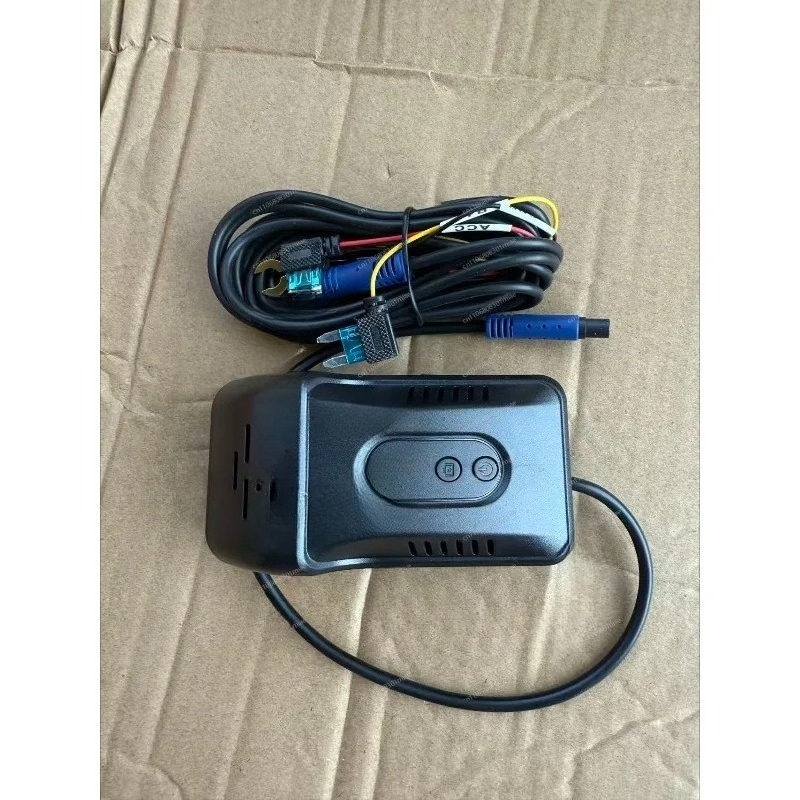 Car Dash Cam - HD Car Dash Cam with Built-in