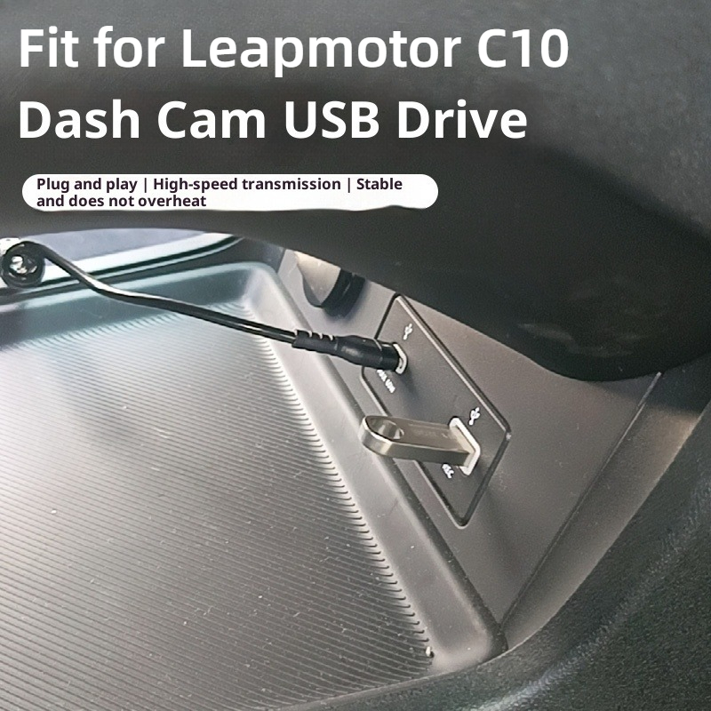 Fit for Leapmotor C10 C16 C11  - Car Dash Cam 评论和价格