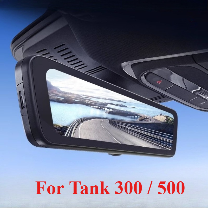 Good Quality New For Tank 300  - Car Dash Cam 评论和价格