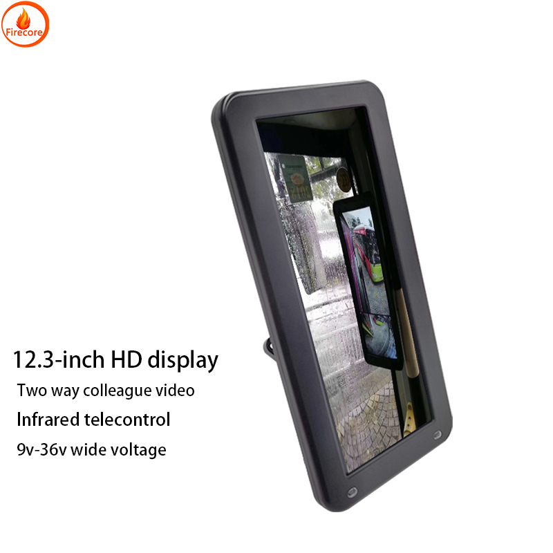 Firecore HX-123 Car Reversing  - Car Dash Cam 评论和价格