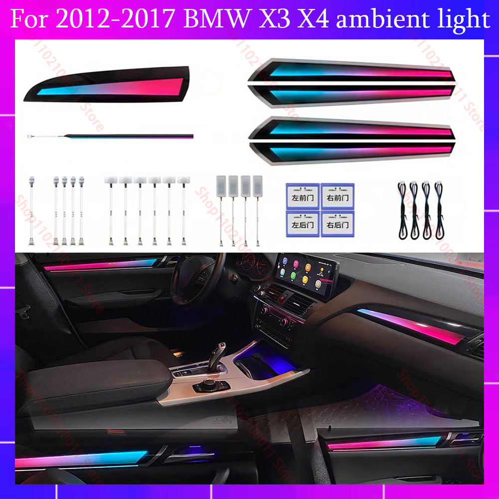 For BMW X3/X4 F25/F26 (2012-20 - Led Interior Ambient Light 评论和价格