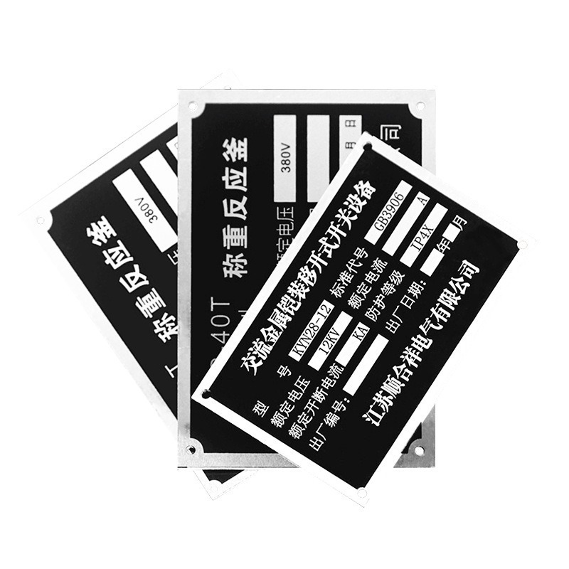 Custom Engraved Aluminum Trail - Car Accessories Parts 评论和价格