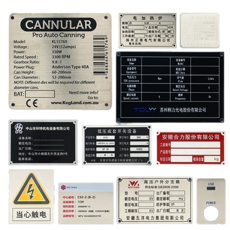 Custom Engraved Aluminum Trail - Car Accessories Parts 评论和价格