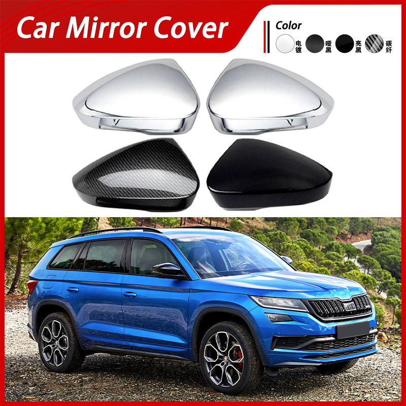 Suitable for Skoda Kodiaq Rear - Car Dash Cam 评论和价格