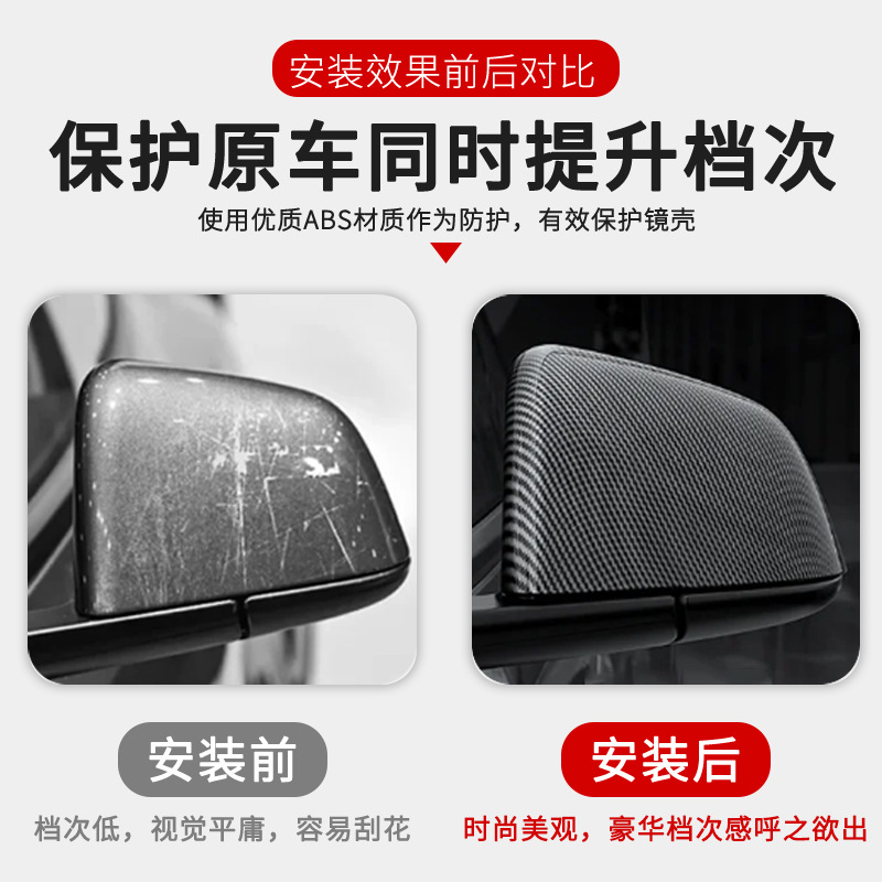 Suitable for Skoda Kodiaq Rear - Car Dash Cam 评论和价格