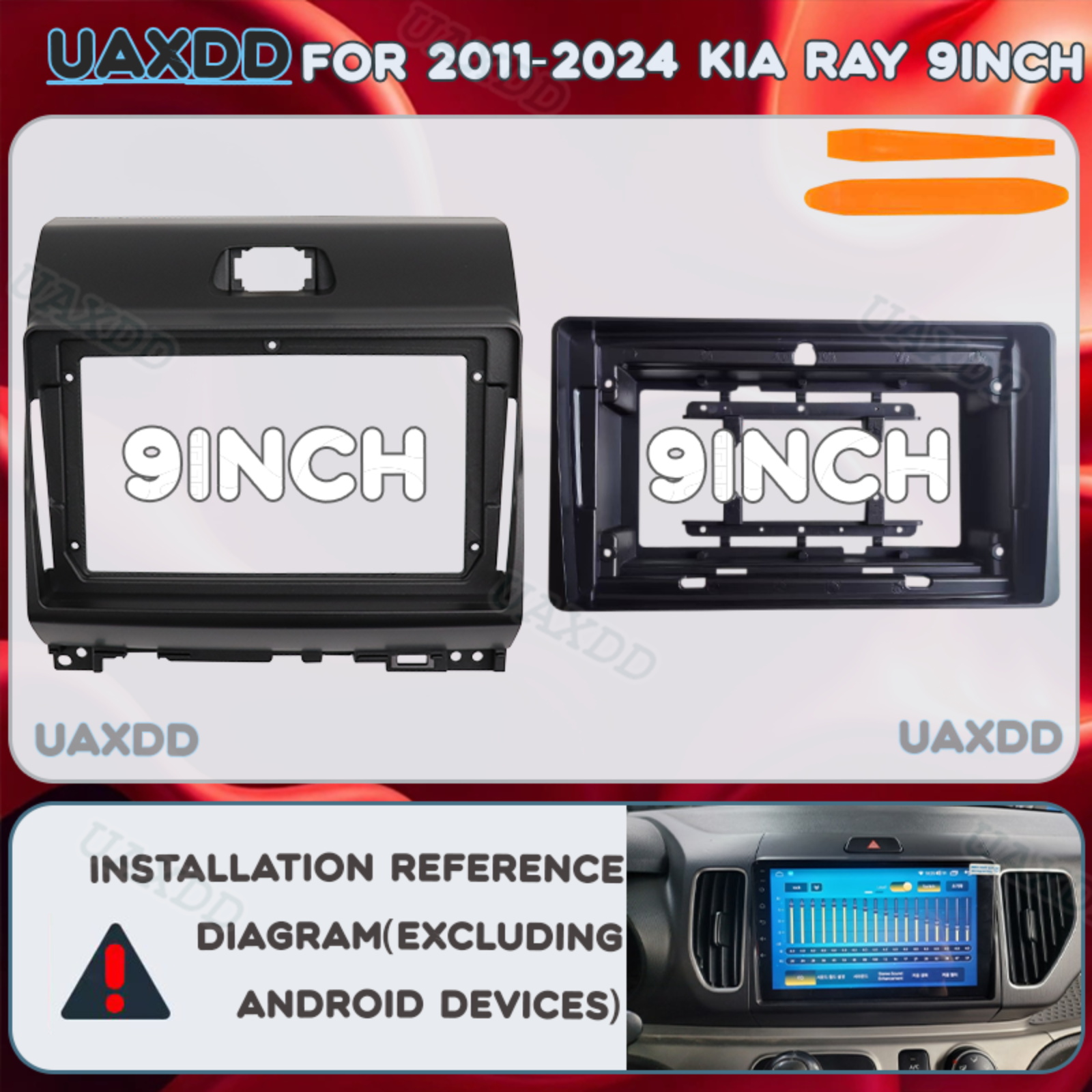9Inch 2 Din Car For 2011-2024  - Car Accessories Dashboard 评论和价格