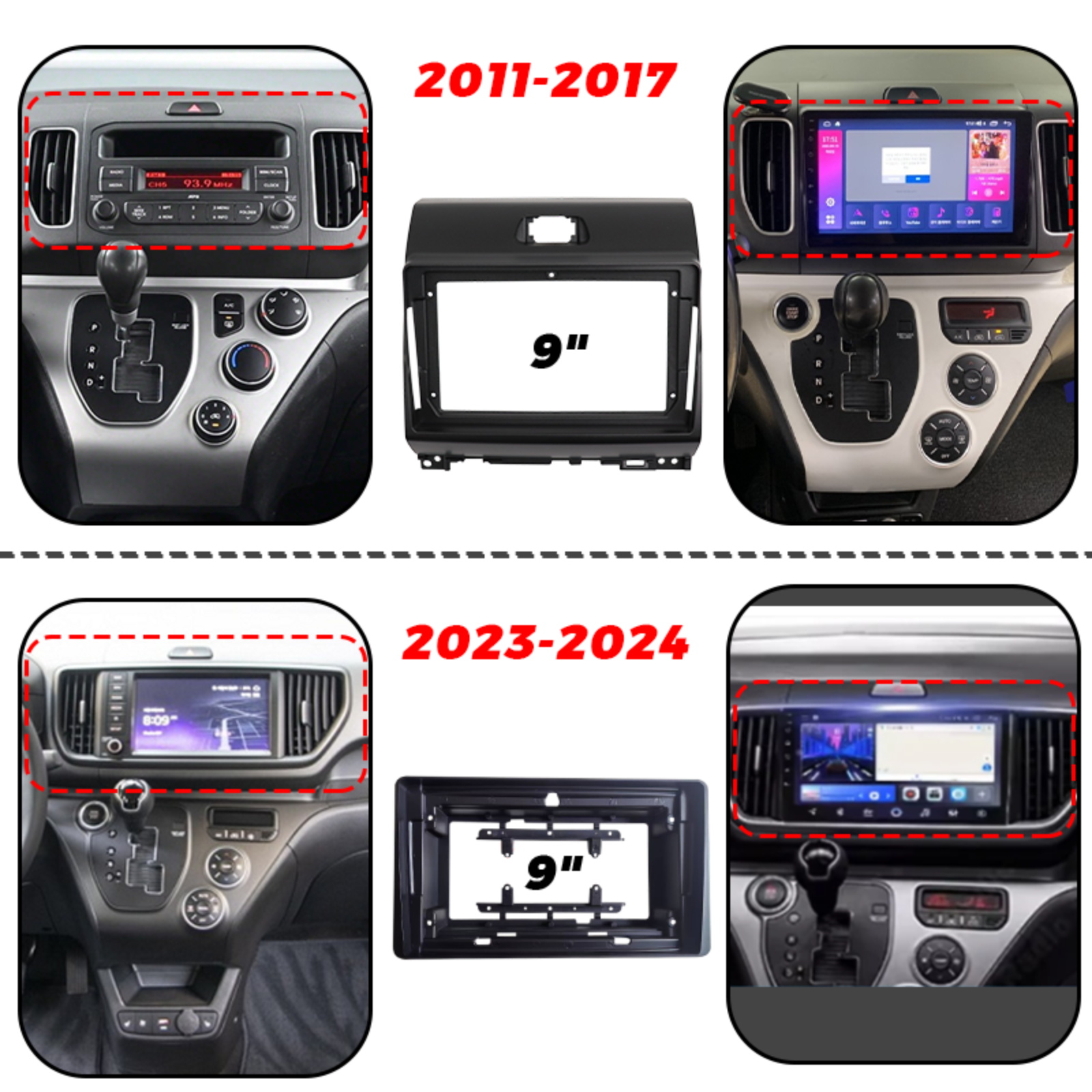 9Inch 2 Din Car For 2011-2024  - Car Accessories Dashboard 评论和价格