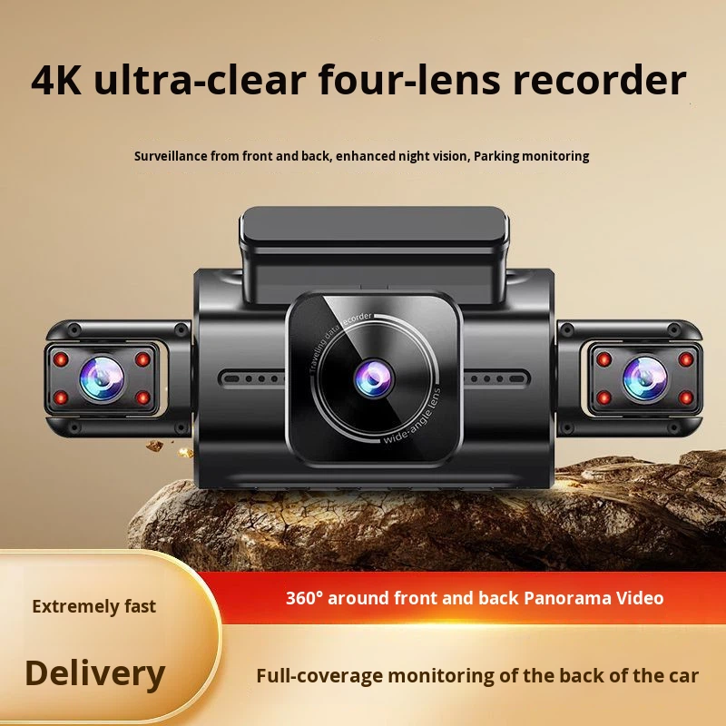 New 2025 Model Dash Cam Four-C - Car Dash Cam 评论和价格